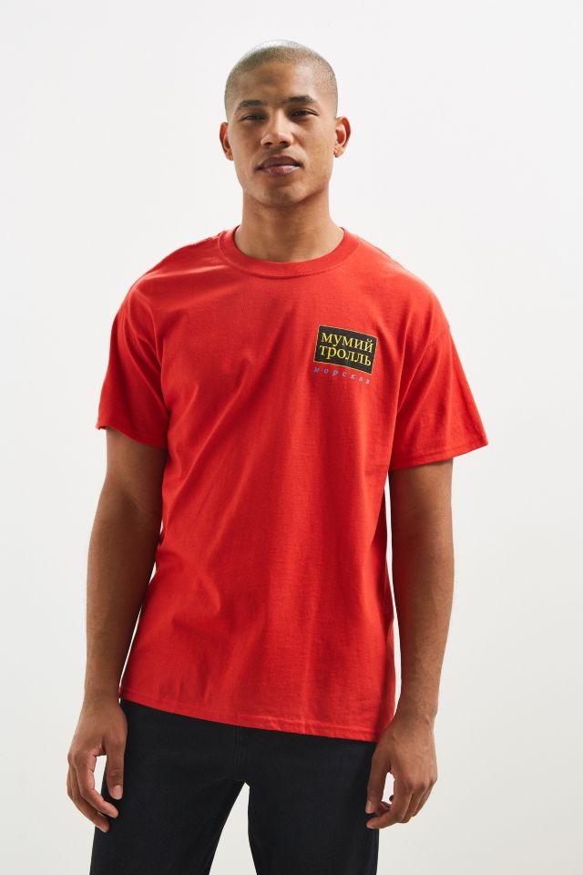 Gosha Rubchinskiy X Mumiy Troll Tee #2