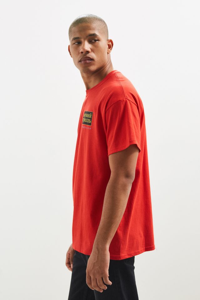 Gosha Rubchinskiy X Mumiy Troll Tee #4