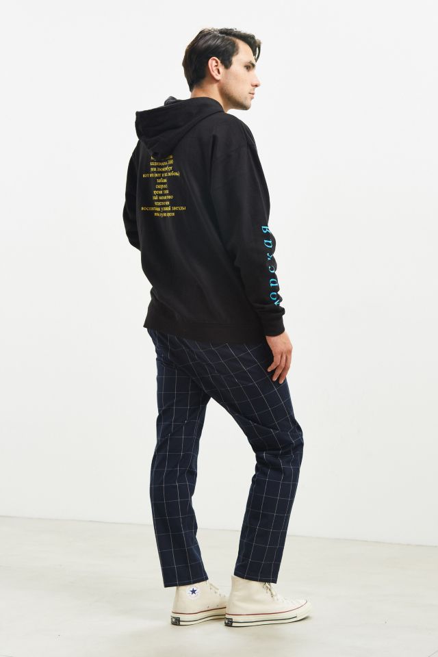 Gosha mumiy 2025 troll hoodie