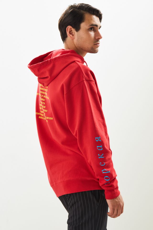 Gosha hoodie red best sale