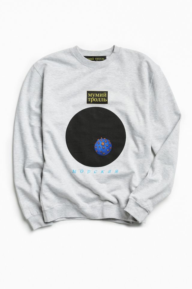 Gosha Rubchinskiy X Mumiy Troll Album Cover Crew Neck Sweatshirt ...