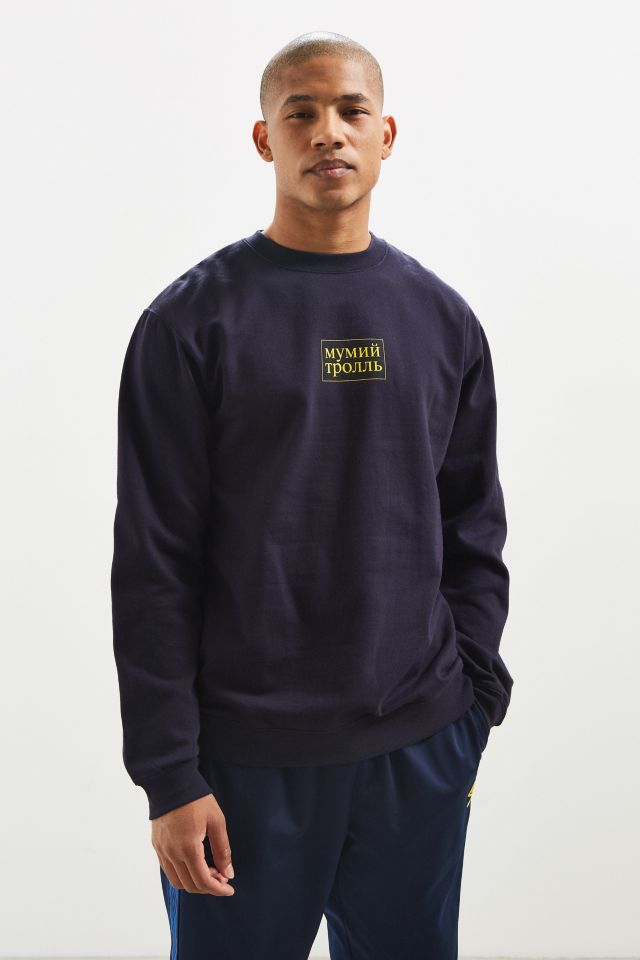 Gosha Rubchinskiy X Mumiy Troll Center Logo Crew Neck Sweatshirt