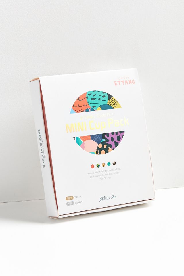 Ettang Mini Cup Face Mask Pack #2