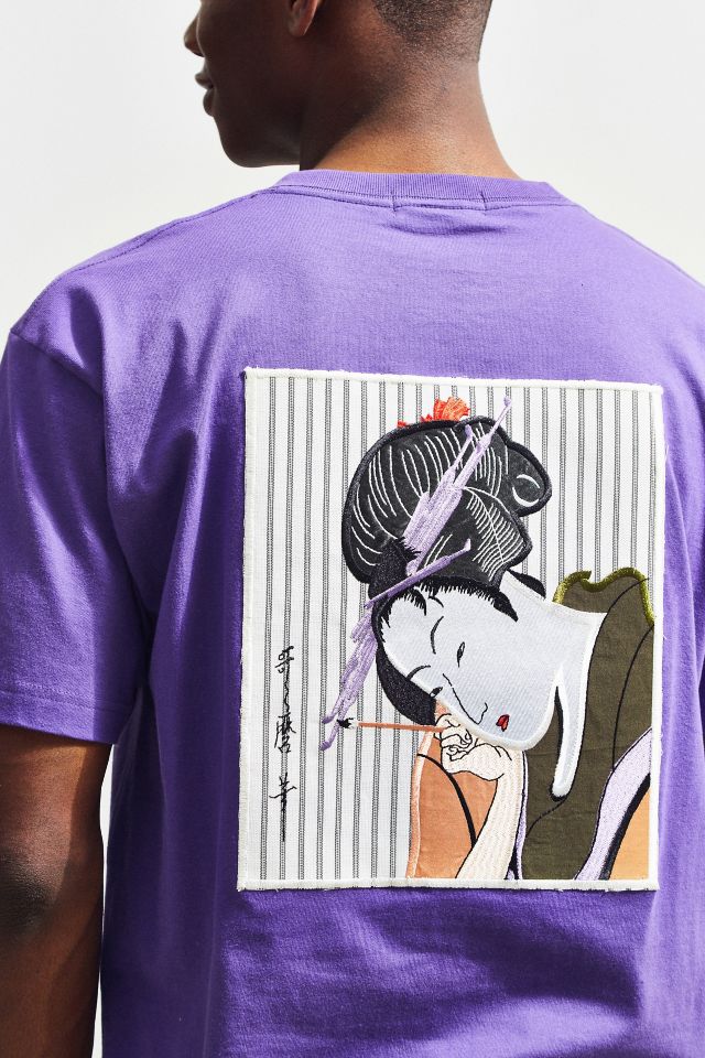 JieDa Embroidery Tee #1