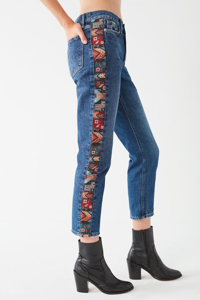 BDG Mid-Rise True Straight-Leg Jean – Jacquard #1