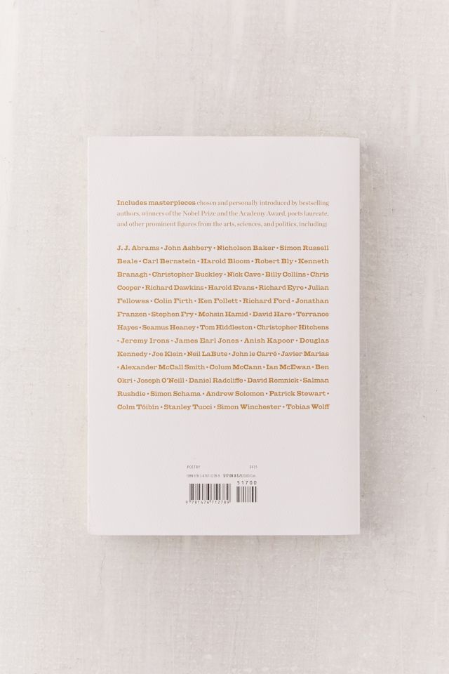 Poems That Make Grown Men Cry By Anthony Holden & Ben Holden #1