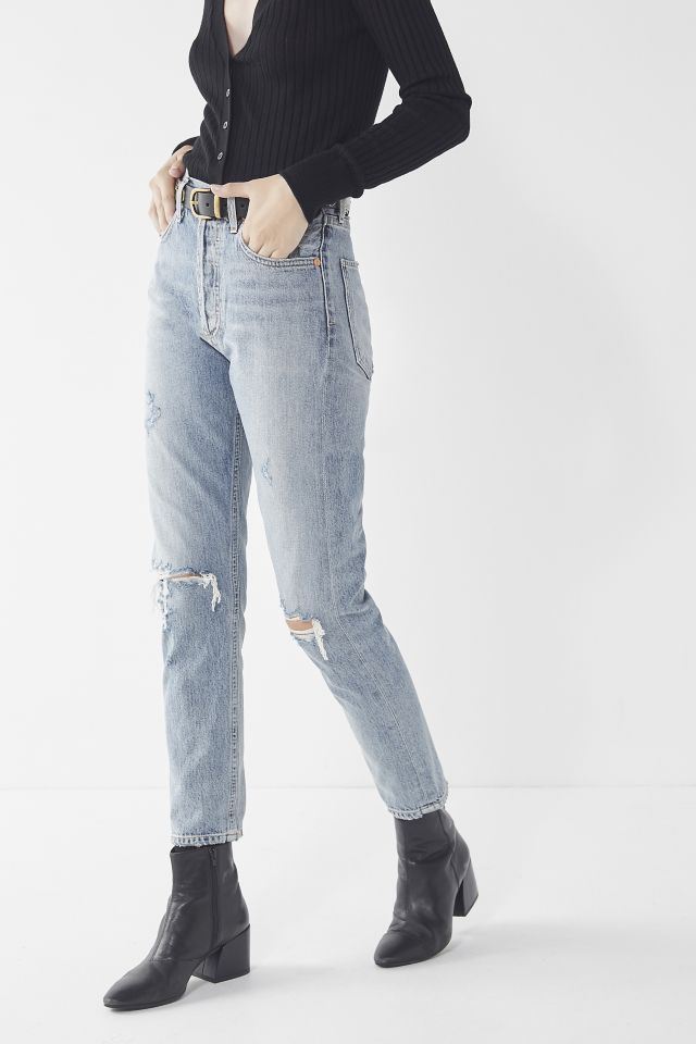 Agolde jamie store high rise jeans