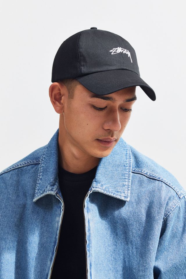 Casquette de camionneur Low Pro Stock Stussy #1