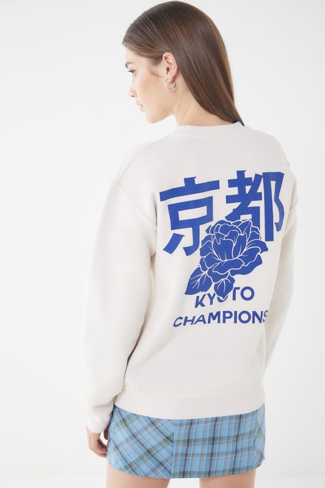 Kyoto champions sweatshirt on sale