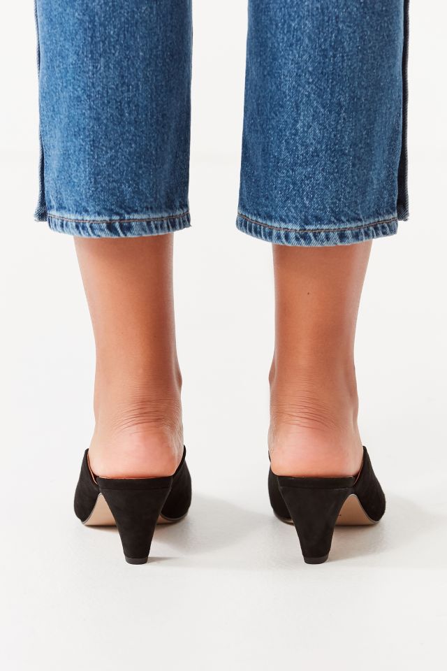 Intentionally Blank Perf Suede Mule #5