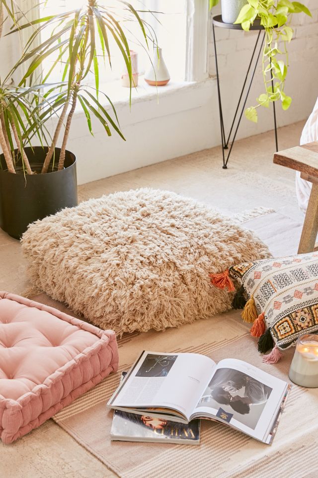 Amped Shag Floor Pillow #3