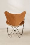 Butterfly Chair Frame