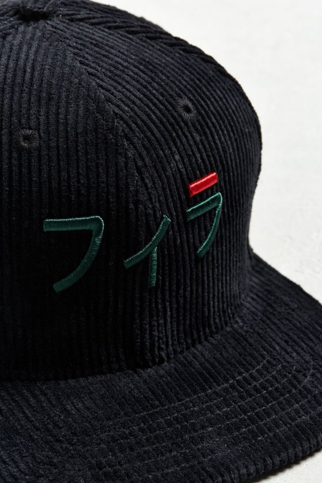 Casquette de baseball en velours côtelé Japanese FILA #2
