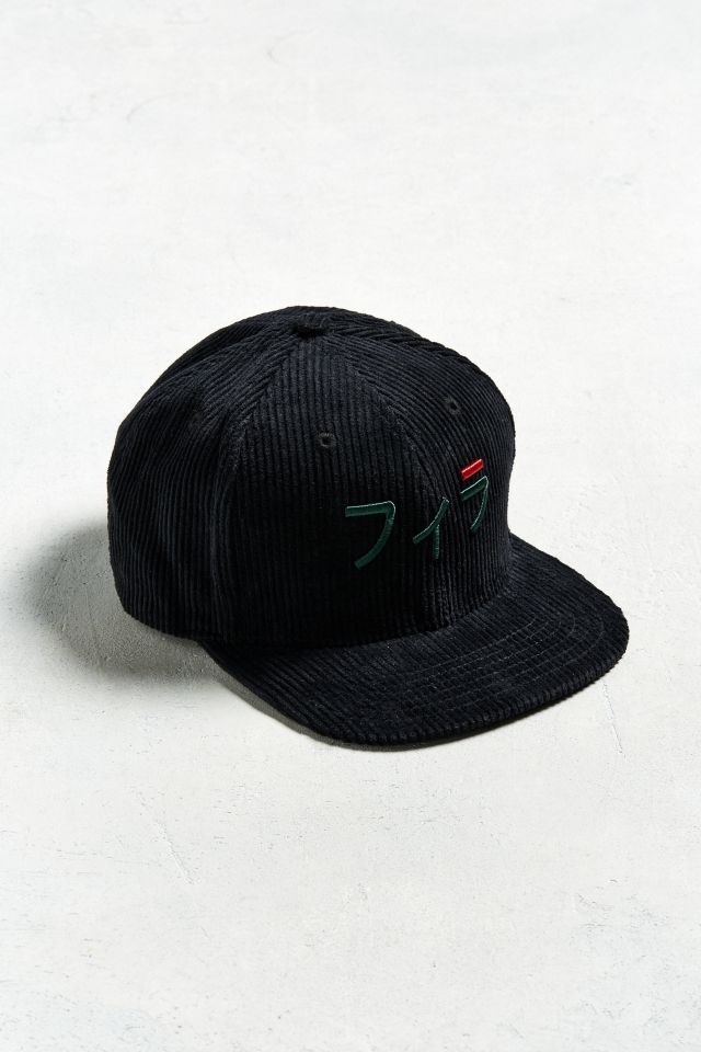 Casquette de baseball en velours côtelé Japanese FILA #4