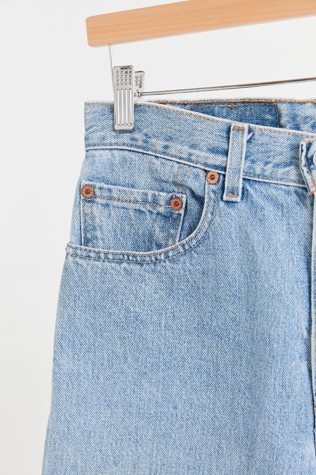 Vintage Levi’s 505 Relaxed Jean #1