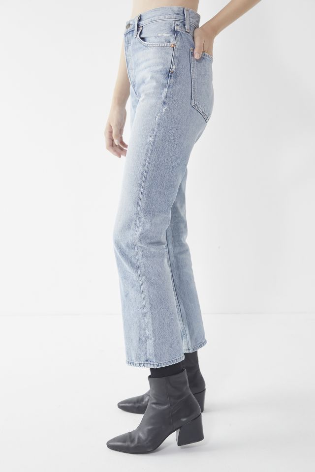 AGOLDE Taylor Kick Flare Jean – Blue Rock #2