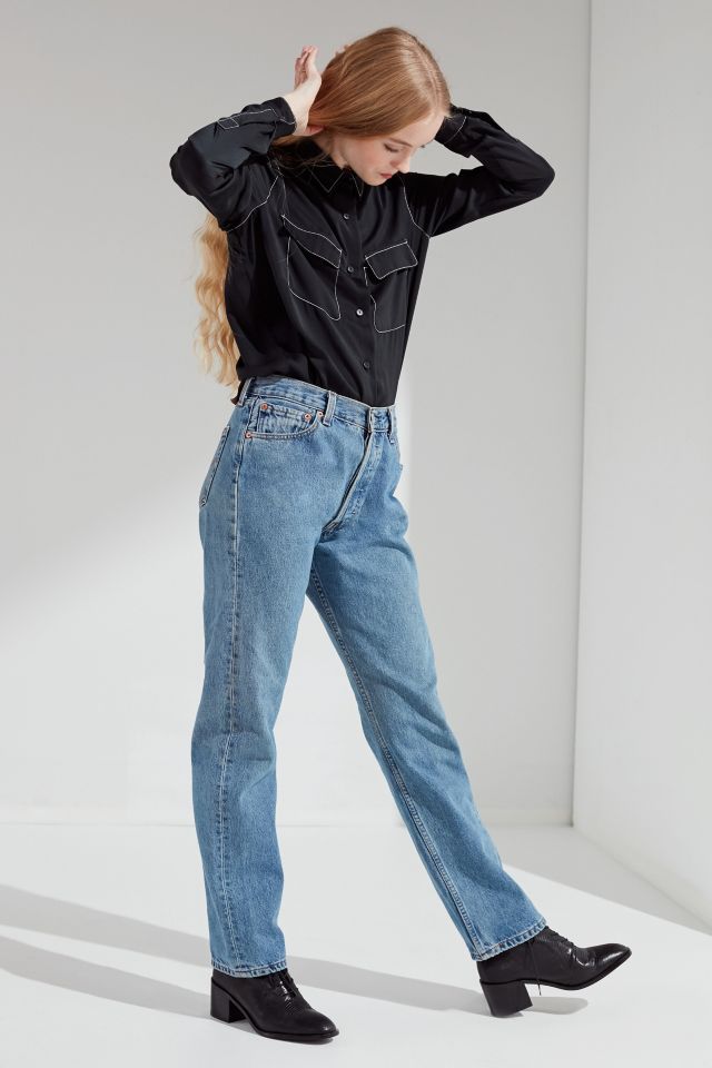 Vintage Levi's 501/505 Jean | Urban Outfitters Canada