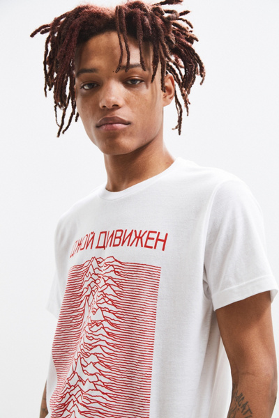 Joy Division T Shirts Uk Joy Division U2013 Unknown Pleasures - Foto 10