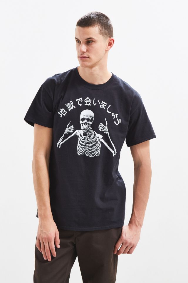 T-shirt squelette See You In Hell #1