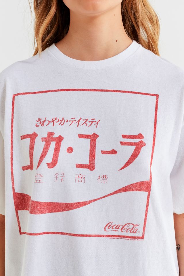 Junk Food Japanese Coca-Cola Tee #2