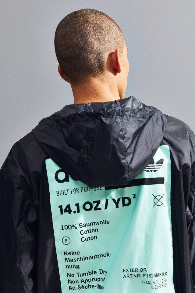 Adidas store kaval windbreaker