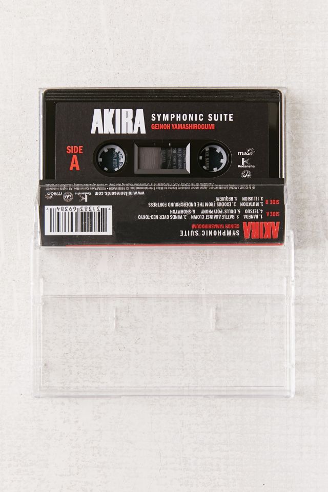 Geinoh Yamashirogumi - Akira Soundtrack Limited Cassette