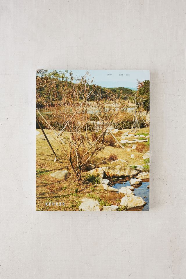 Super Extra Natural! Images from Japan 2004-2016 By Emily Shur #1