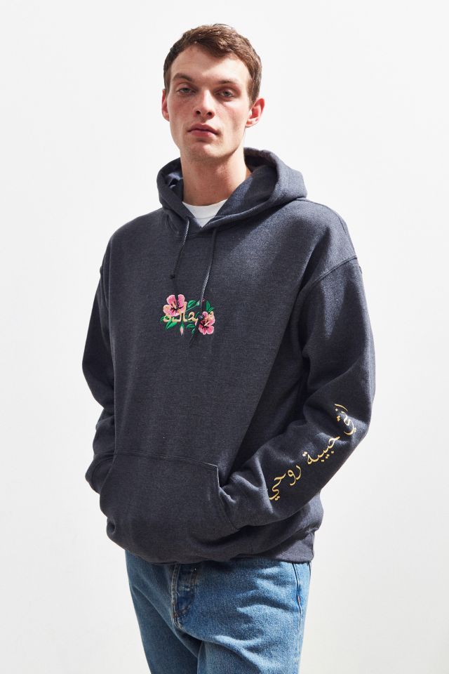 Flowered hoodie best sale