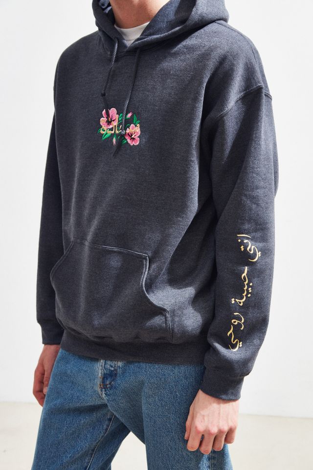 ★ citybreeze★ Essential City Flower SweatshirtCREAM CUG3S Essential City Flower Hoodie_BLACK - CITYBREEZE