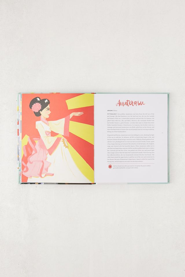Legendary Ladies: 50 Goddesses to Empower and Inspire You By Ann Shen #5