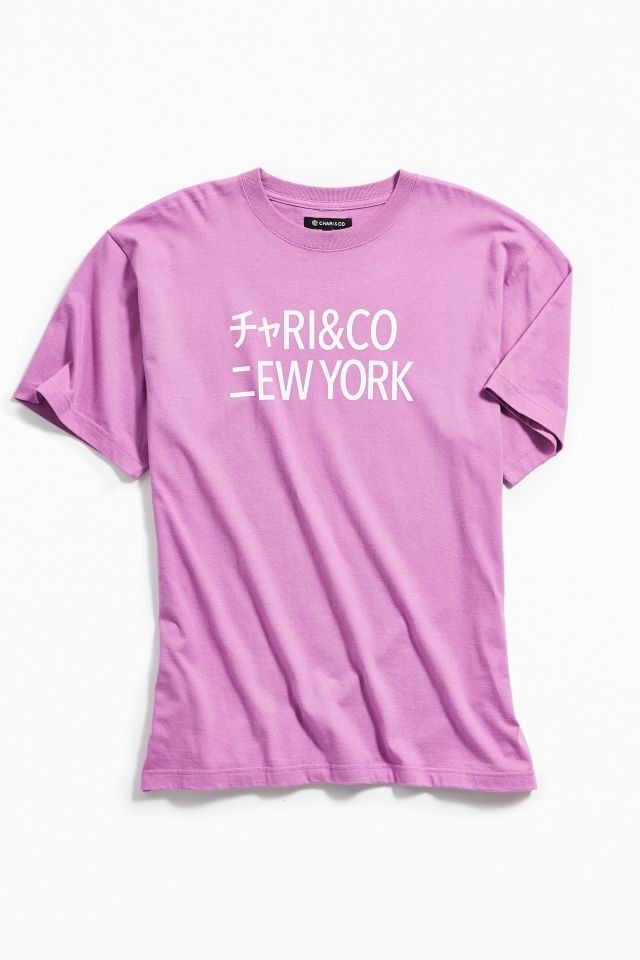 CHARI & CO Text Tee | Urban Outfitters