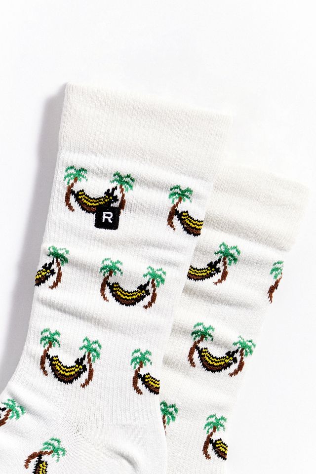 Richer Poorer Hammock Sock #2