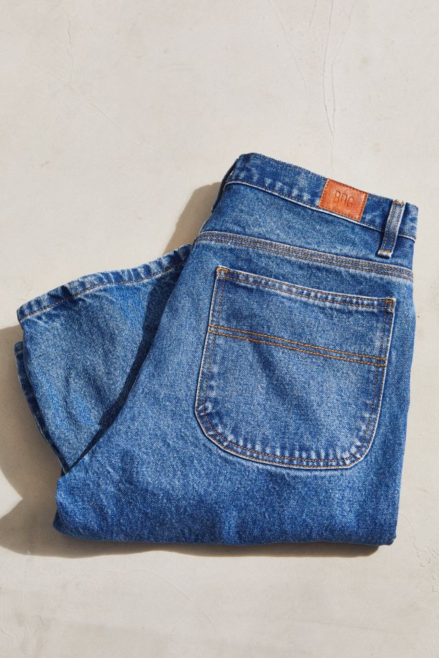 Jeans très ample délavé à la pierre BDG #1