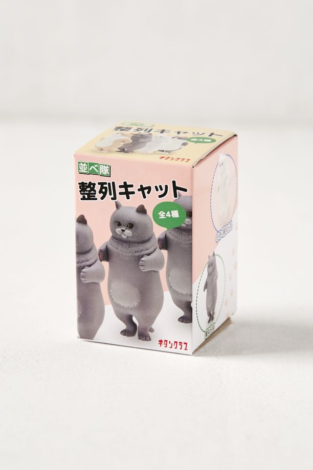 Marching Cat Figure #2