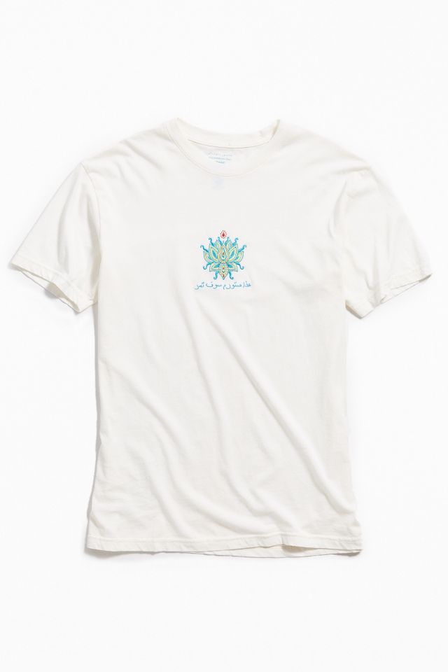 Embroidered This Storm Will Pass Tee | Urban Outfitters