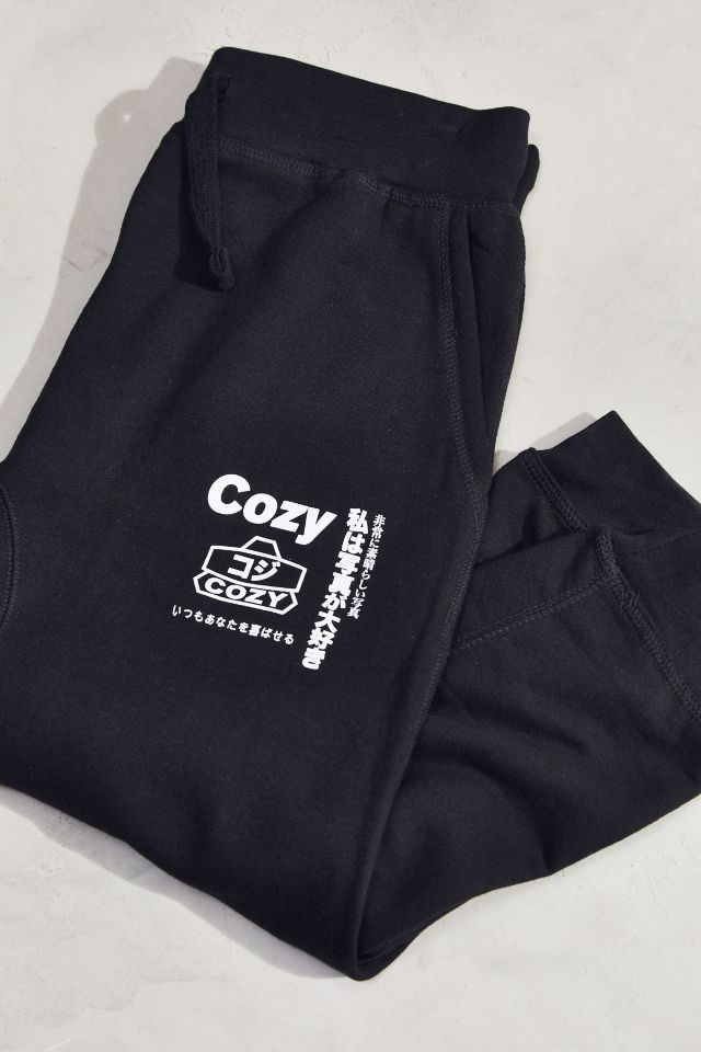 Pantalon de Jogging Logo TeamCozy #1