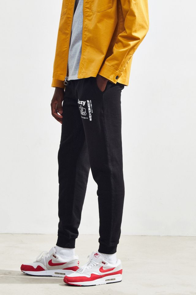 Pantalon de Jogging Logo TeamCozy #2
