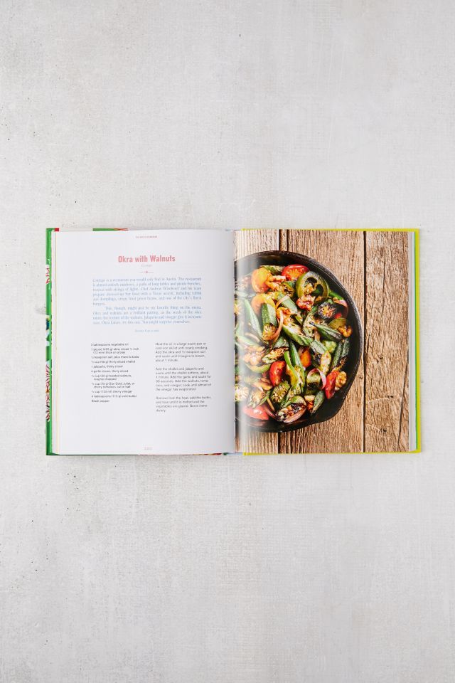 The Austin Cookbook: Recipes and Stories from Deep in the Heart of Texas By Paula Forbes #3