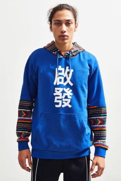 adidas X Pharrell Williams SolarHu Hoodie Sweatshirt Urban Outfitters