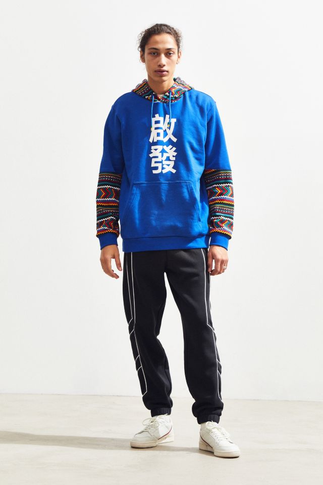 Adidas x pharrell on sale williams solarhu hoodie sweatshirt