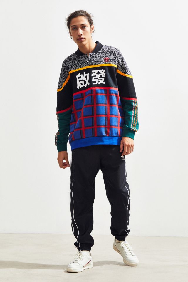 Adidas x pharrell williams solarhu hoodie sweatshirt online