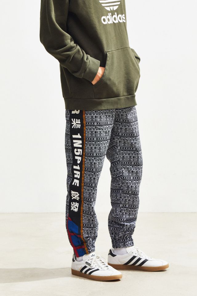 adidas X Pharrell Williams SolarHu Woven Track Pant