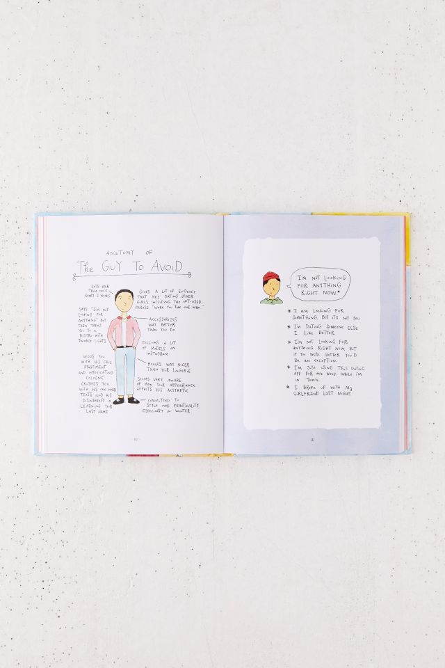 Am I There Yet?: The Loop-de-loop, Zigzagging Journey to Adulthood par ...