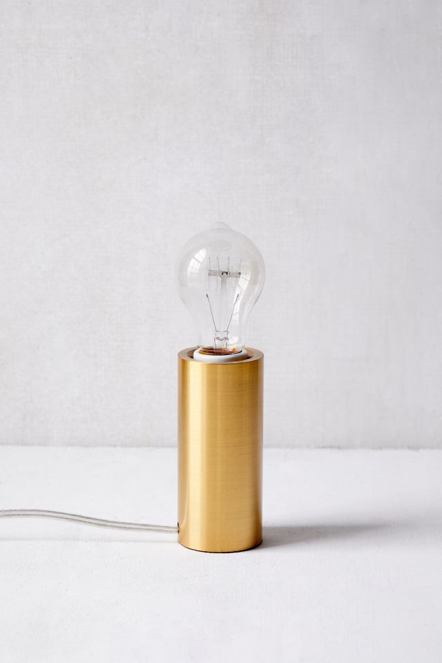 Charmaine Cylinder Metal Table Lamp #1