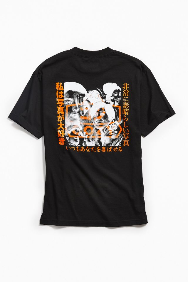 TeamCozy VHSX Tee