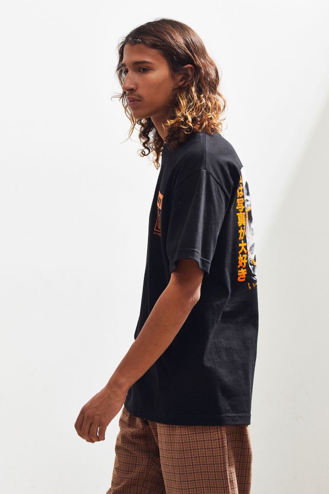 TeamCozy VHSX Tee #2