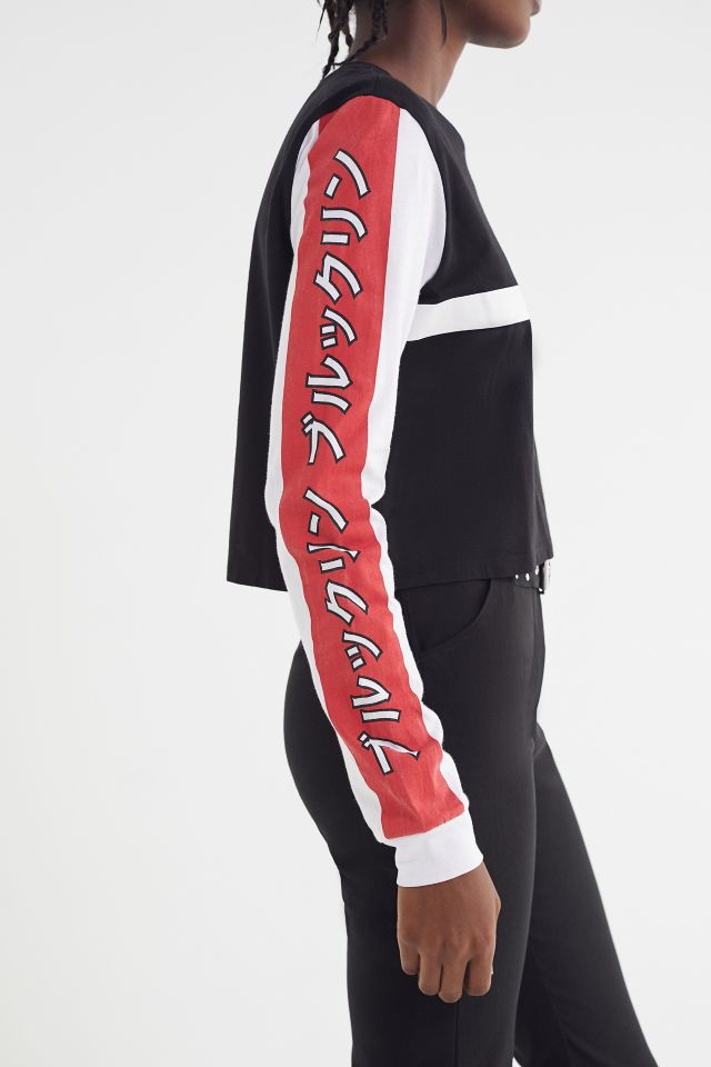 Moto Xtreme Long Sleeve Tee #1