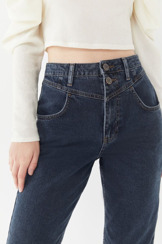 BDG Carilla High-Rise Tapered Jean  #3