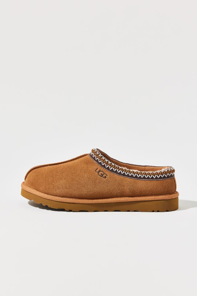 Ugg slippers store urban outfitters