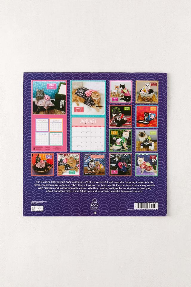 2019 Cats In Kimonos 12-Month Wall Calendar #1